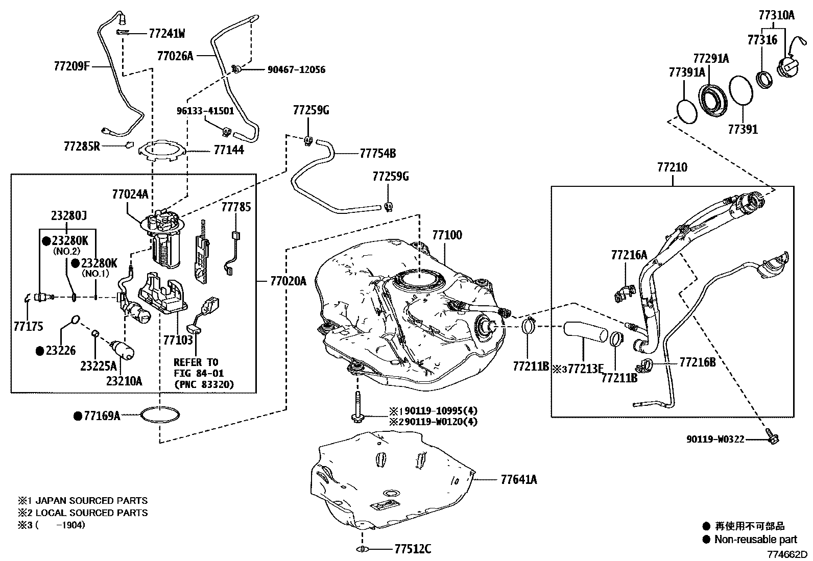 7701 — FUEL TANK & TUBE