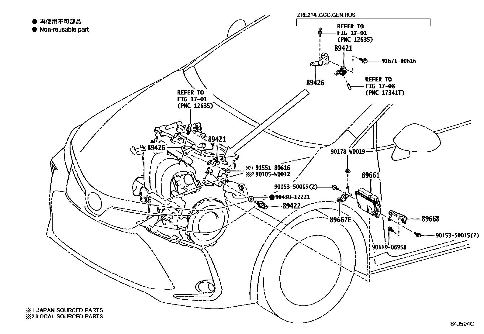 8404 — ELECTRONIC FUEL INJECTION SYSTEM