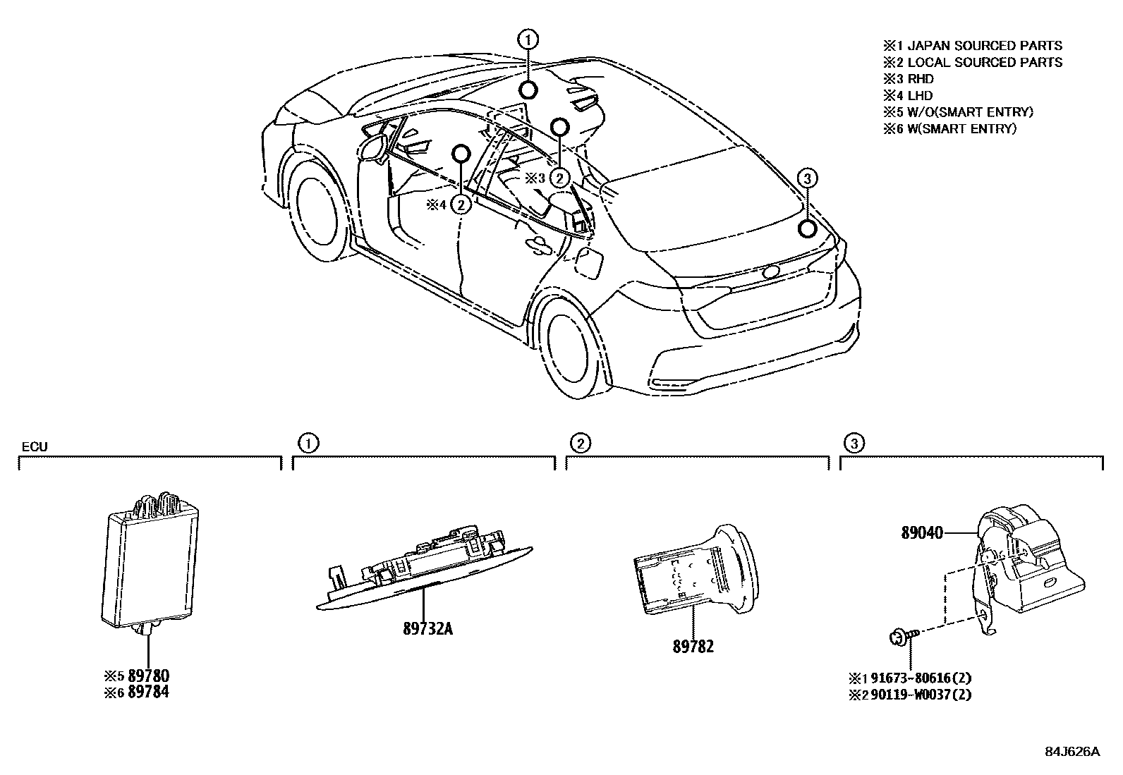 8424 — ANTI-THEFT DEVICE
