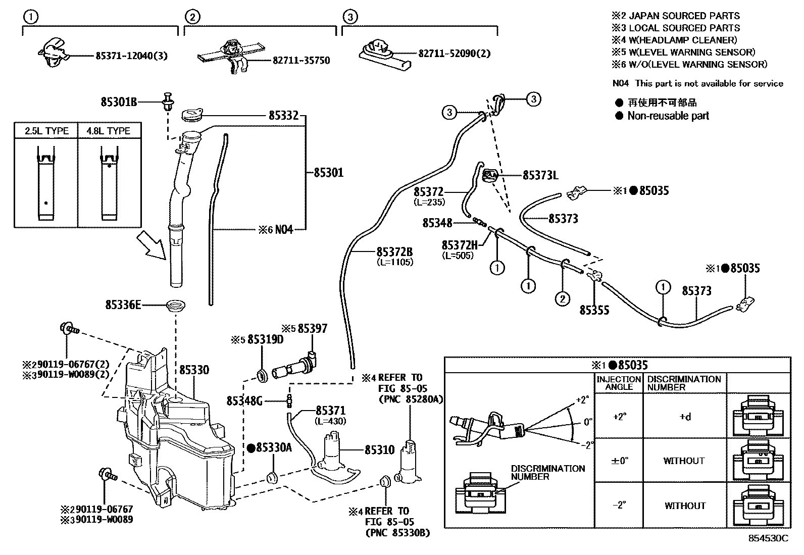 8503 — WINDSHIELD WASHER