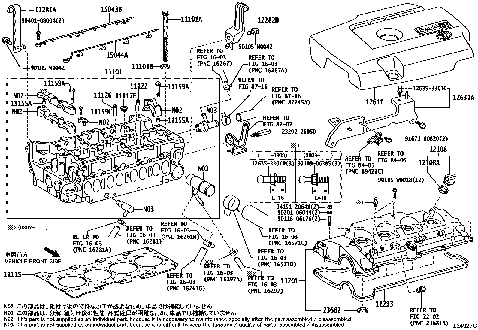 1104 — CYLINDER HEAD