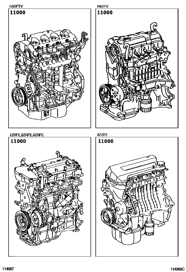 1101 — PARTIAL ENGINE ASSEMBLY