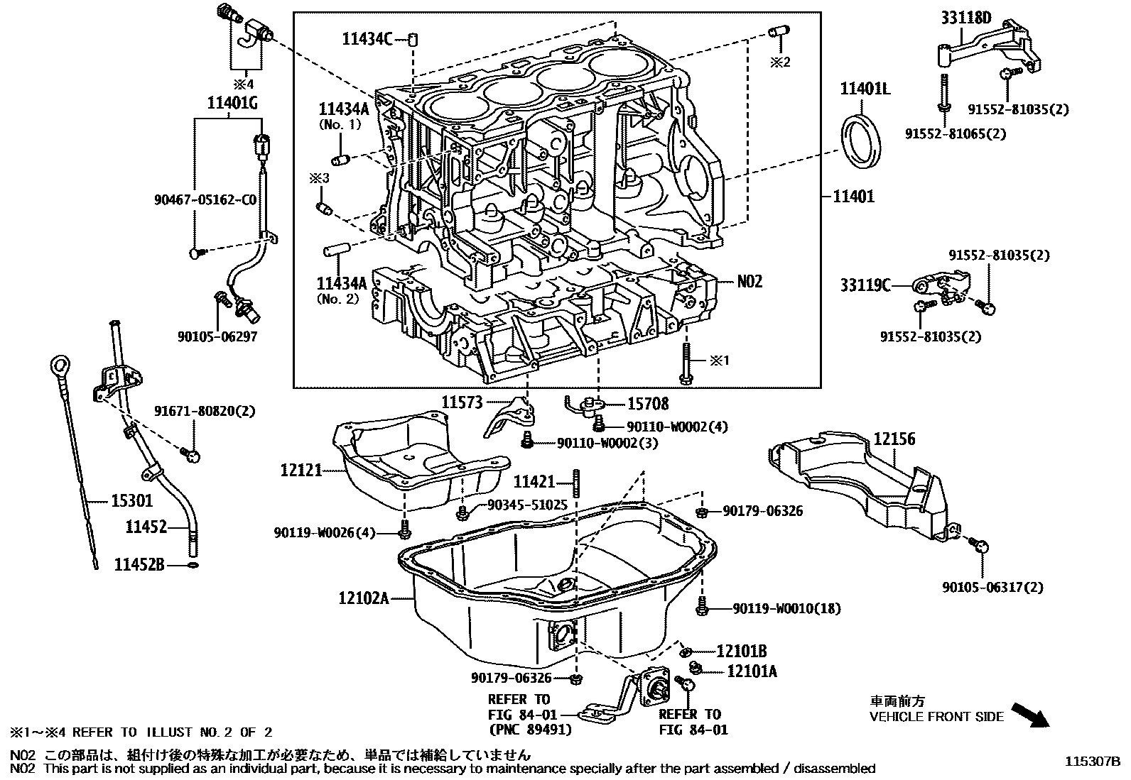 1105 — CYLINDER BLOCK