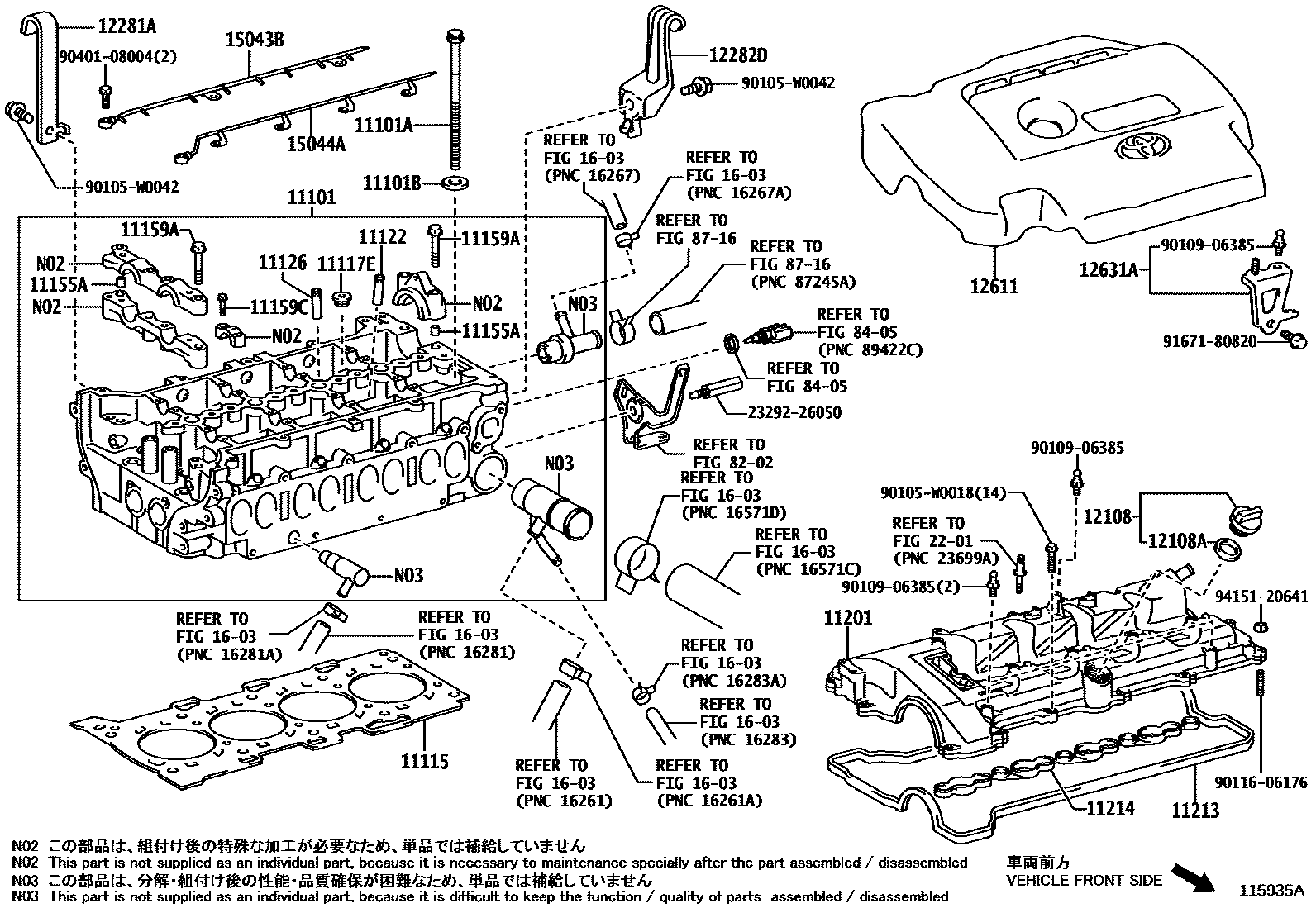 1104 — CYLINDER HEAD