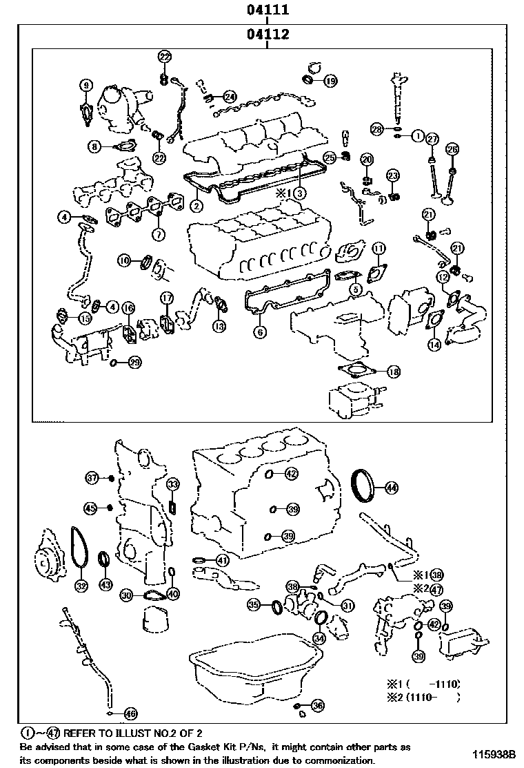 1103 — ENGINE OVERHAUL GASKET KIT