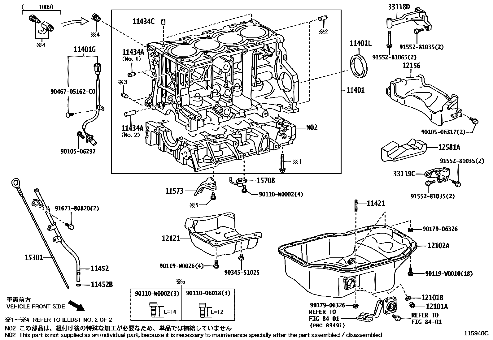 1105 — CYLINDER BLOCK