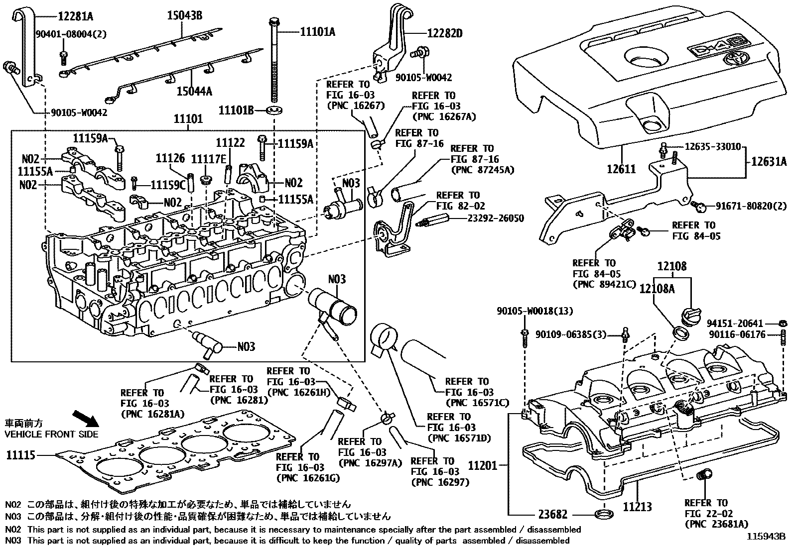 1104 — CYLINDER HEAD