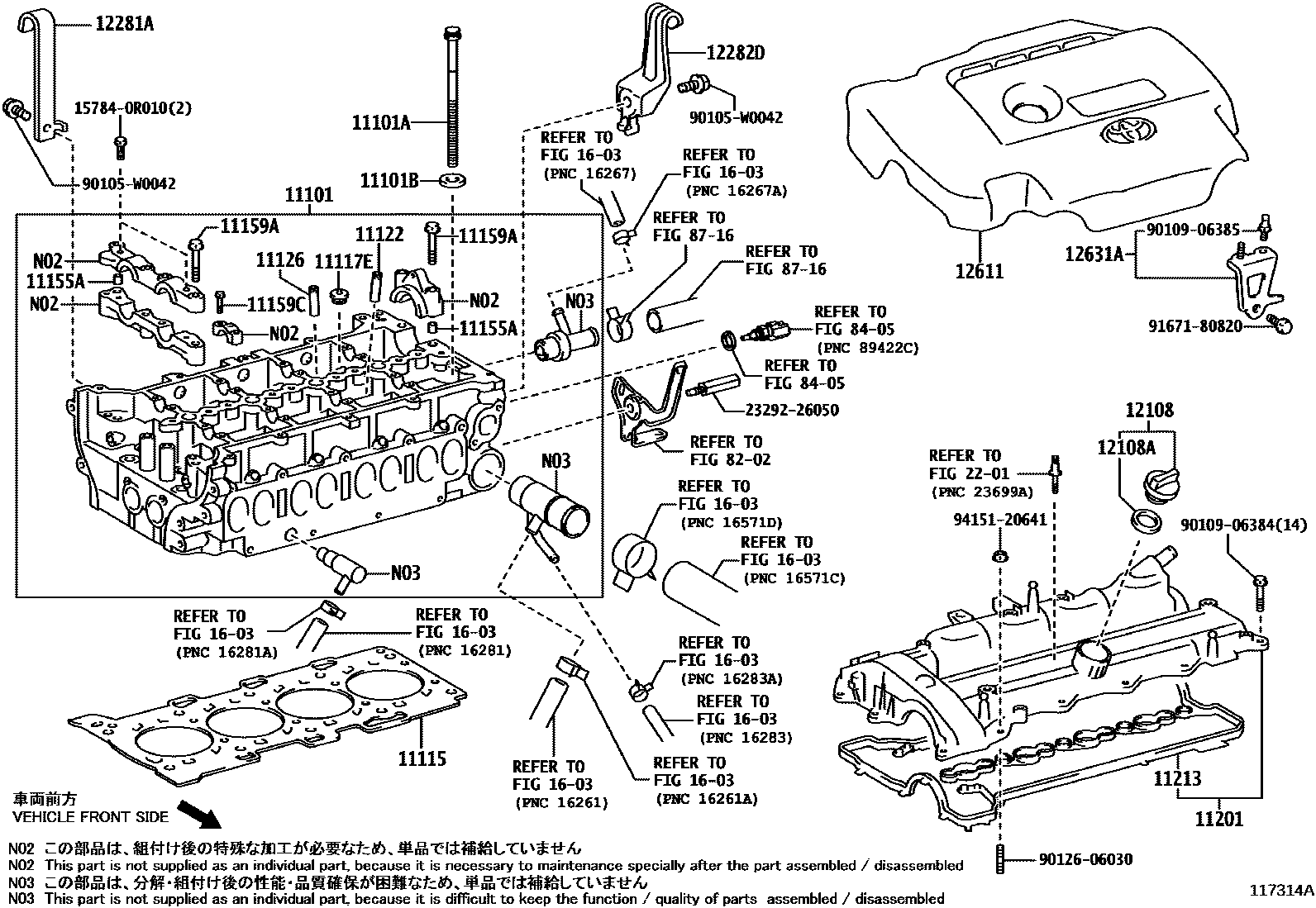 1104 — CYLINDER HEAD