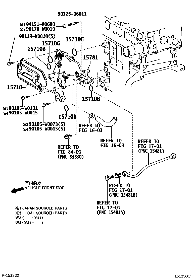 1503 — ENGINE OIL COOLER