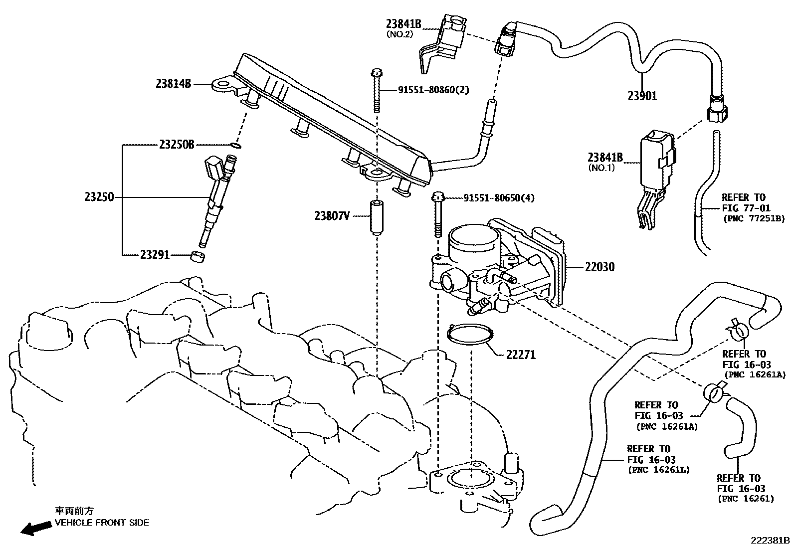 2211 — FUEL INJECTION SYSTEM