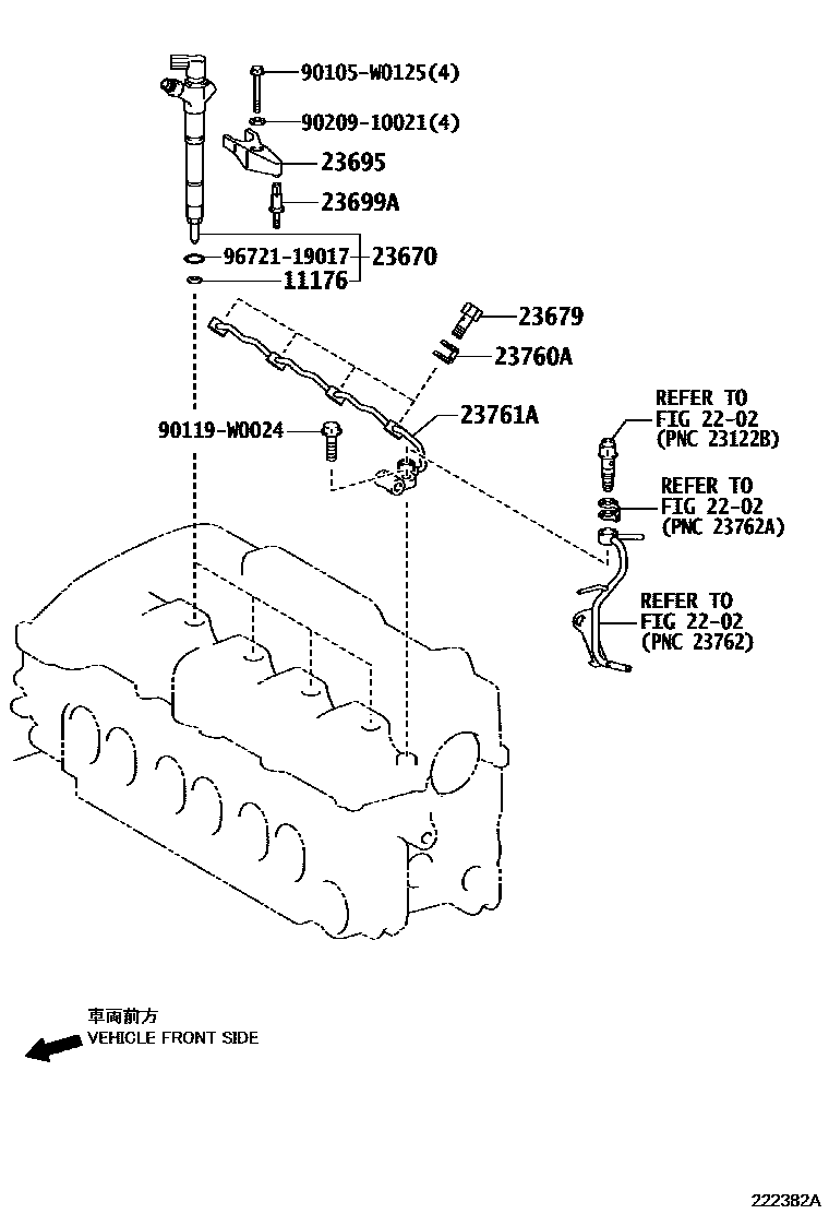 2201 — INJECTION NOZZLE