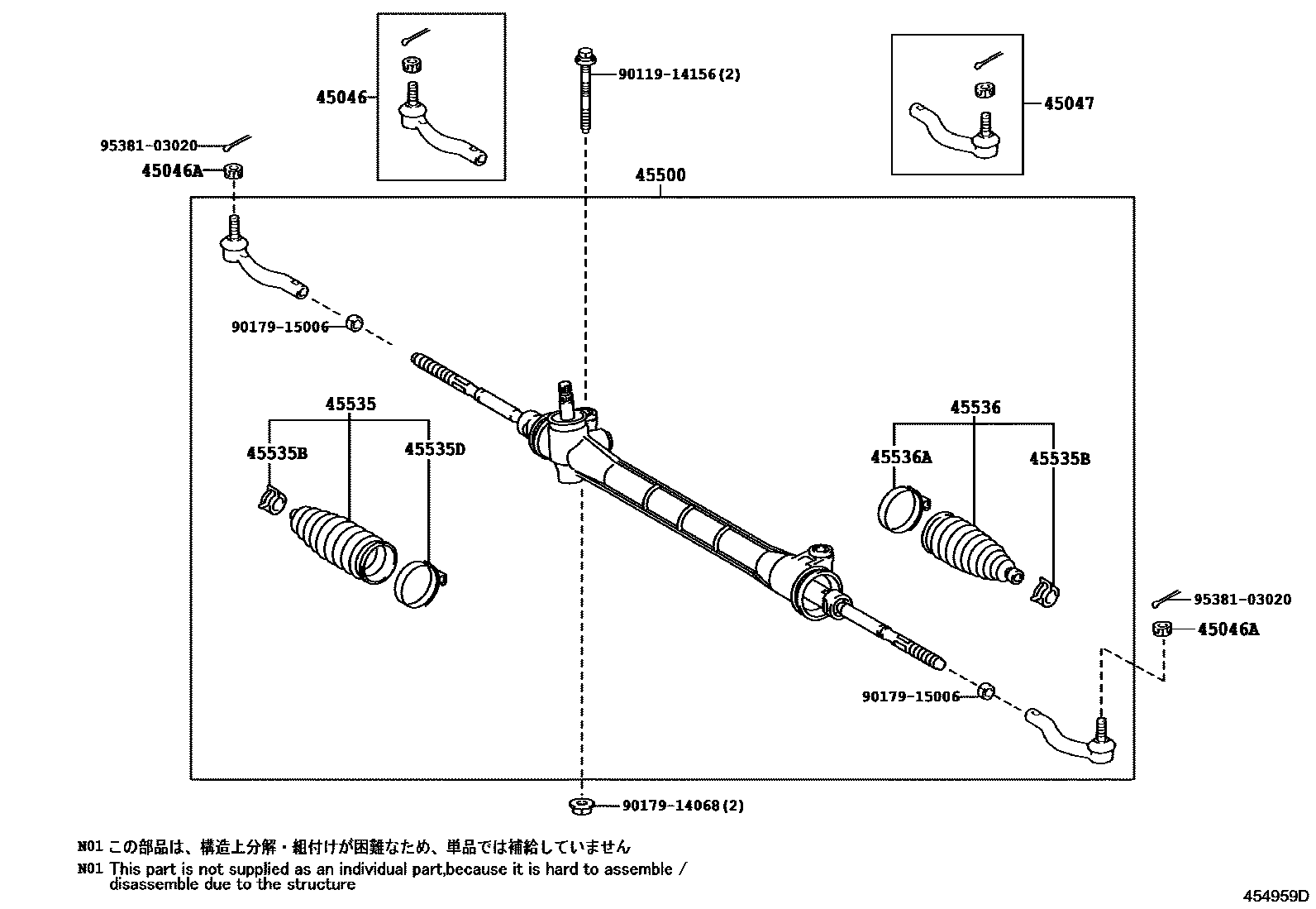 4505 — FRONT STEERING GEAR & LINK