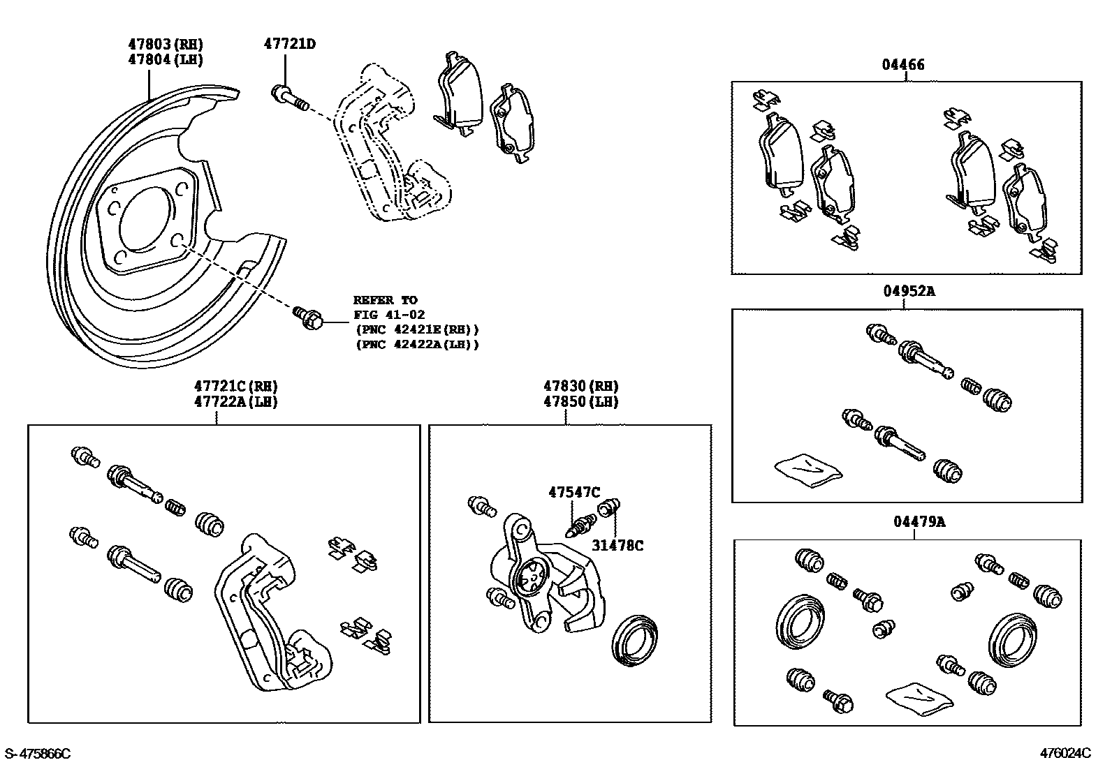 4707 — REAR DISC BRAKE CALIPER & DUST COVER