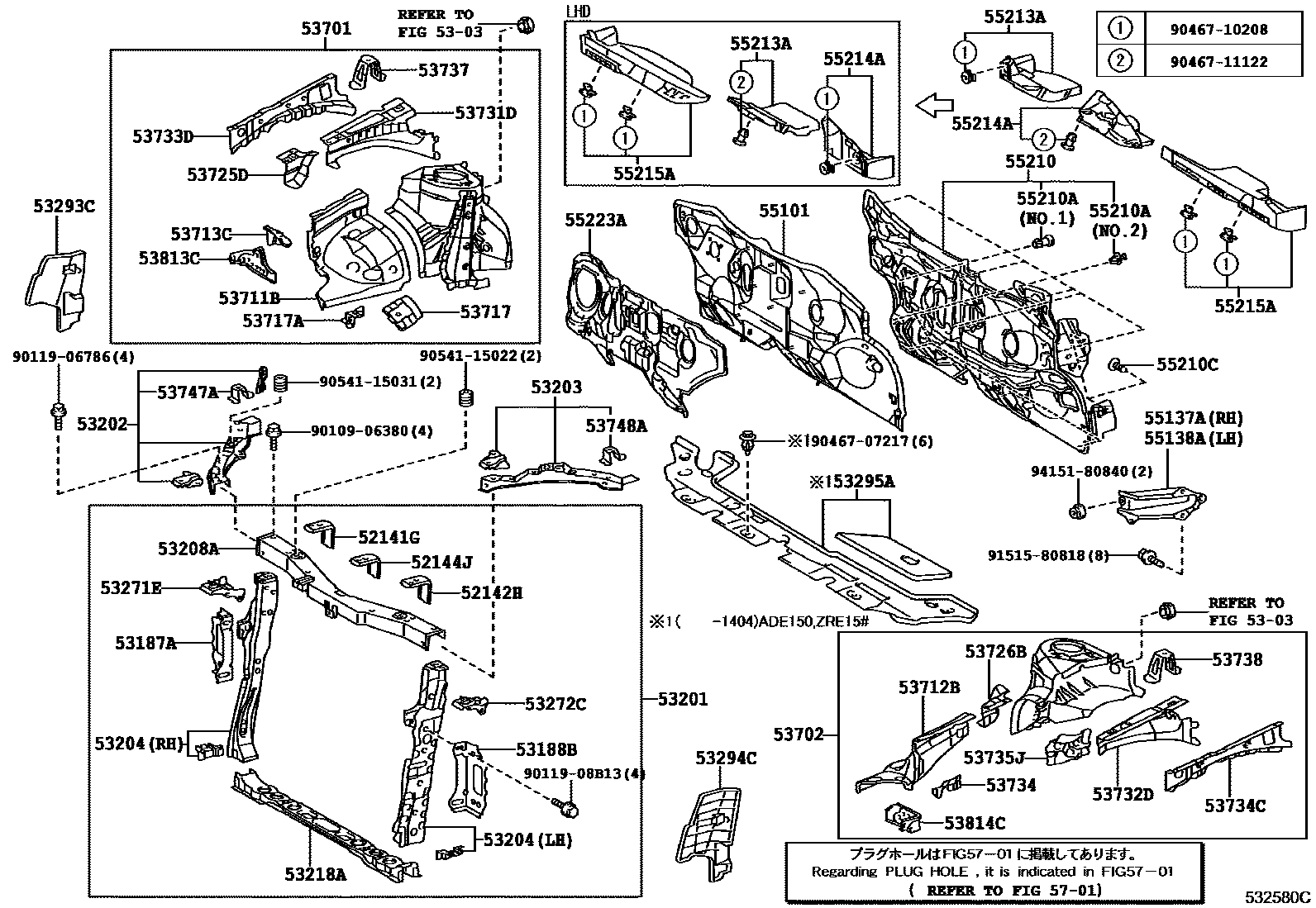 5304 — FRONT FENDER APRON & DASH PANEL