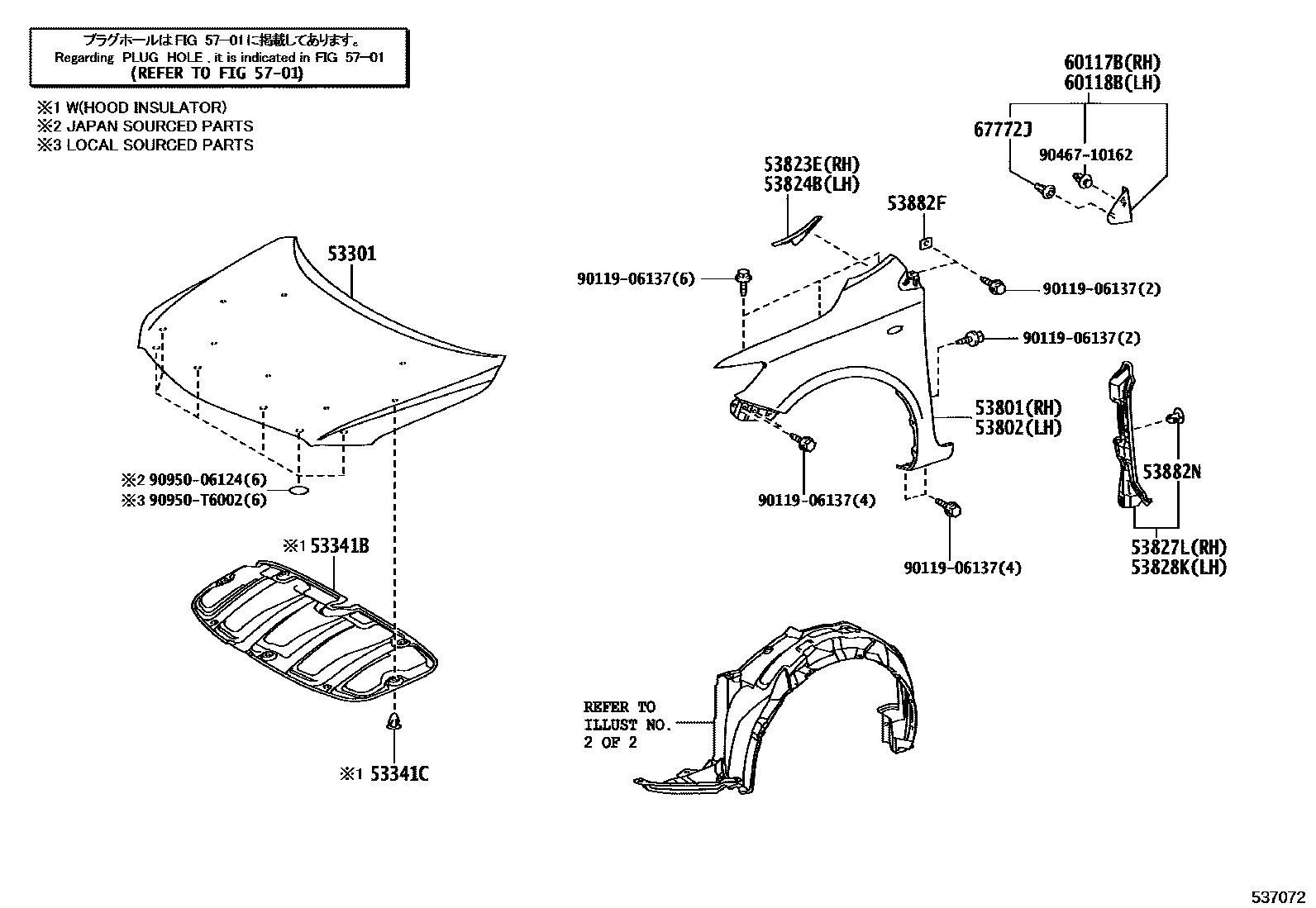 5302 — HOOD & FRONT FENDER