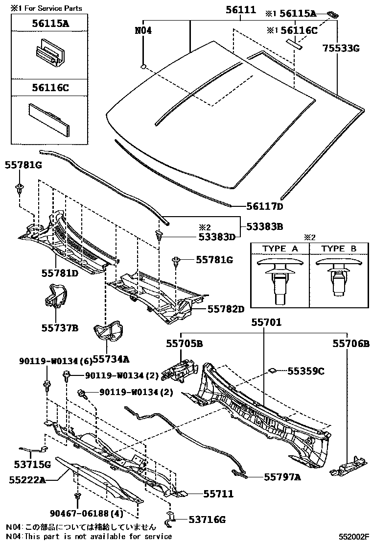 5503 — COWL PANEL & WINDSHIELD GLASS