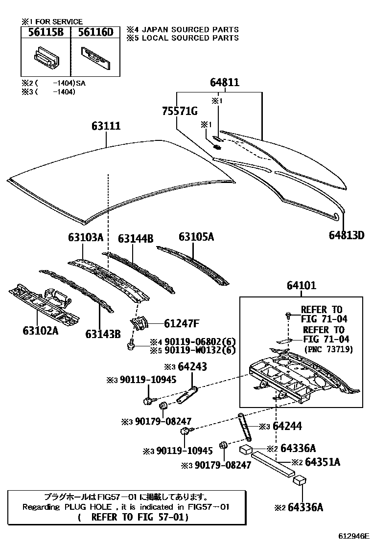6104 — ROOF PANEL & BACK WINDOW GLASS