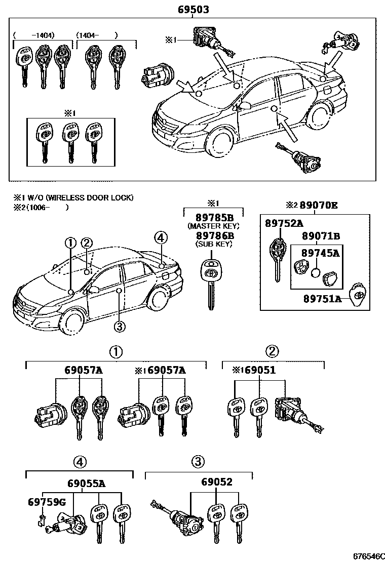 6712 — LOCK CYLINDER SET