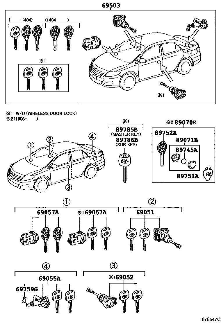 6712 — LOCK CYLINDER SET