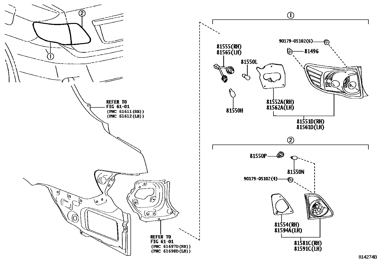 8111 — REAR COMBINATION LAMP