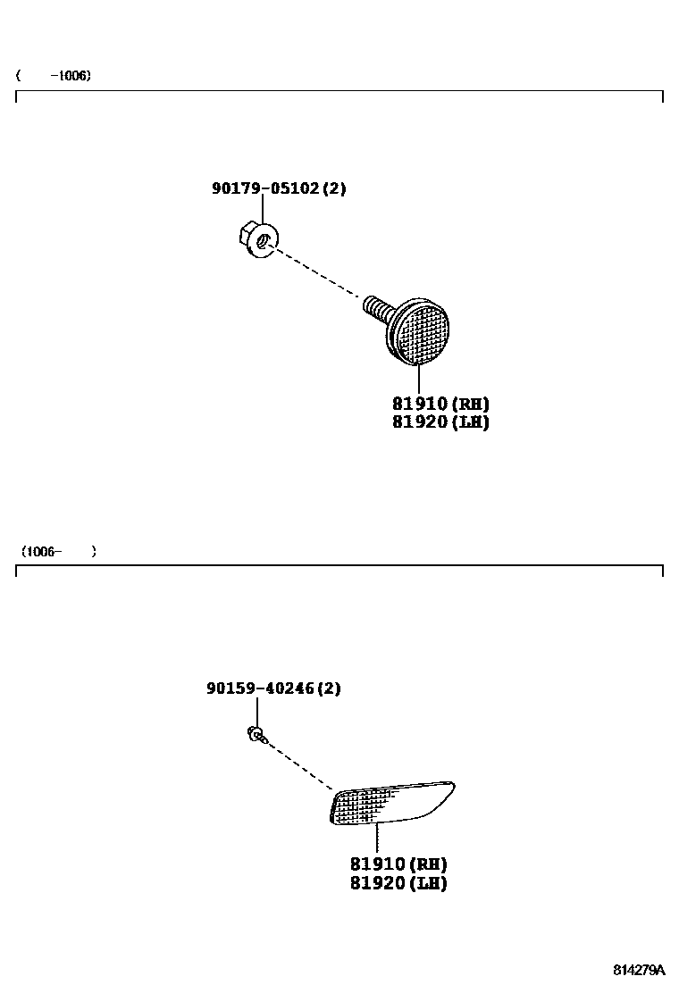 8115 — REFLEX REFLECTOR