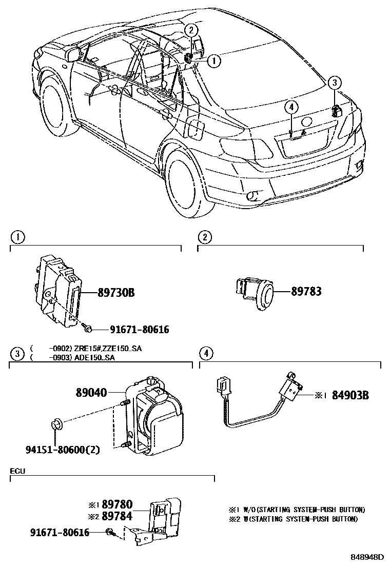 8424 — ANTI-THEFT DEVICE