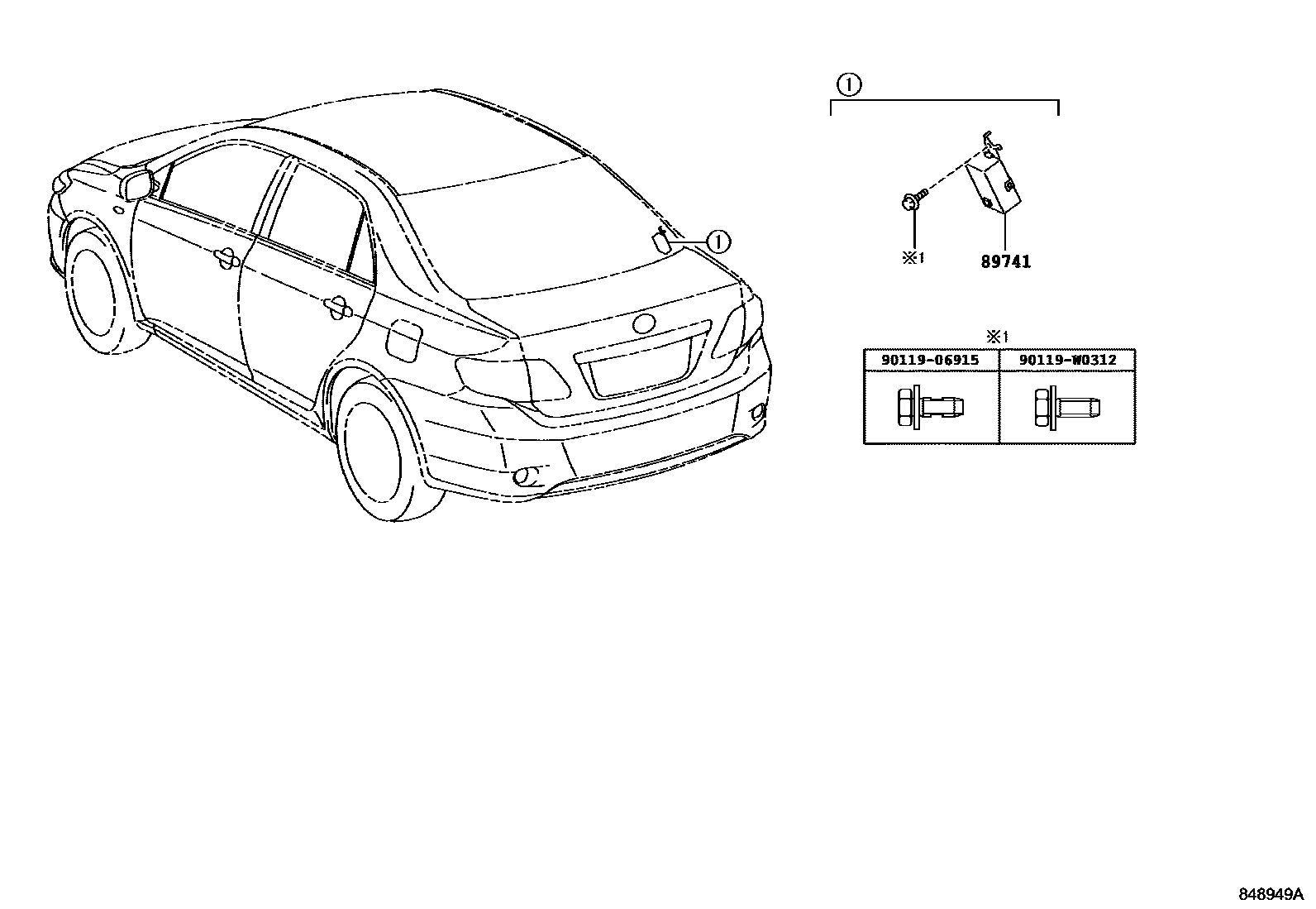 8420 — WIRELESS DOOR LOCK