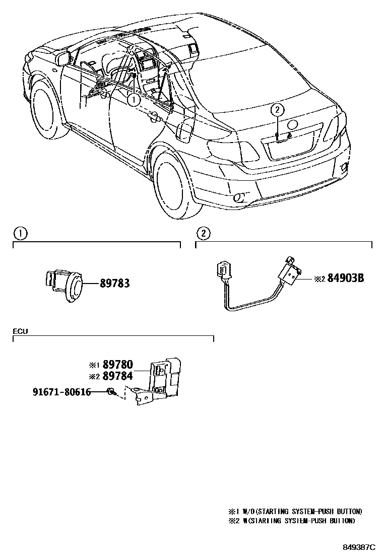 8424 — ANTI-THEFT DEVICE