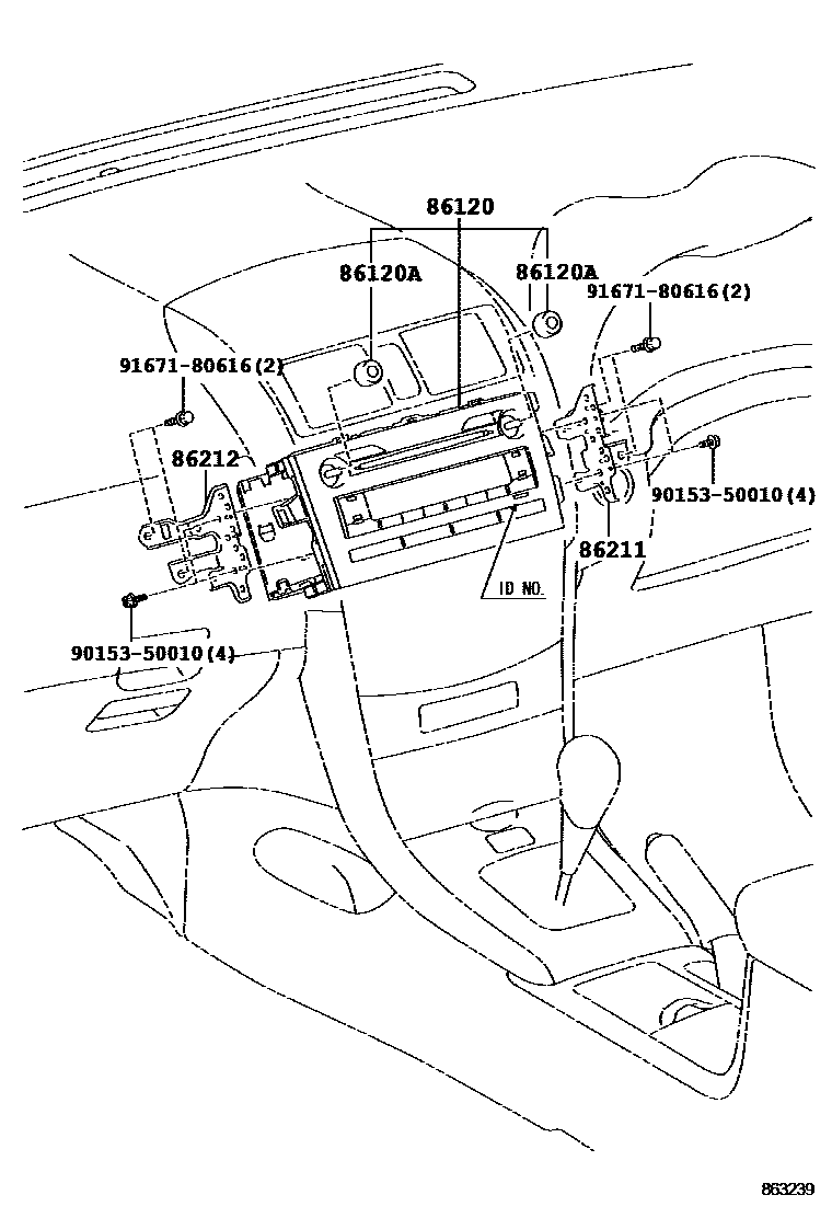 8601 — RADIO RECEIVER & AMPLIFIER & CONDENSER