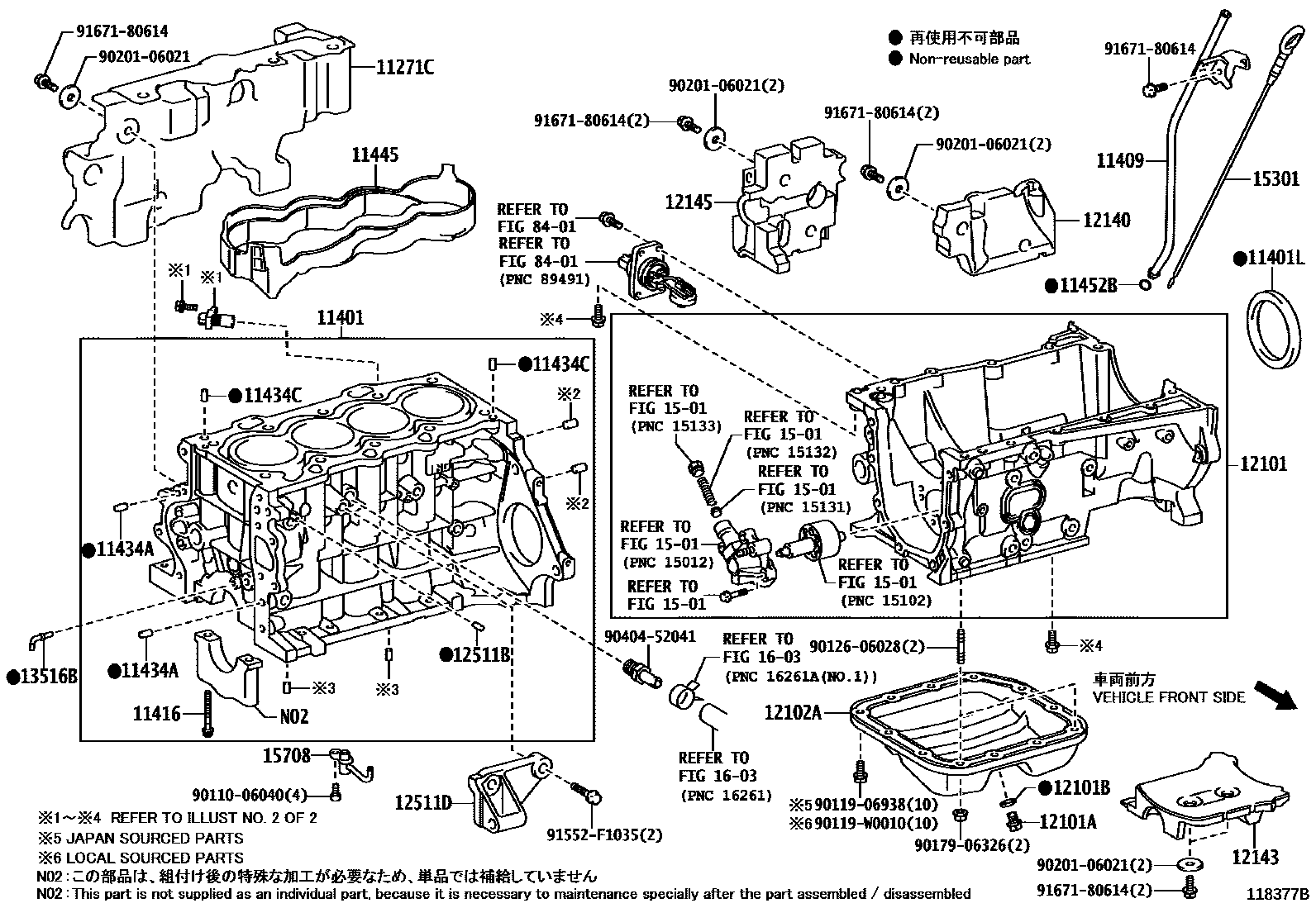 1105 — CYLINDER BLOCK