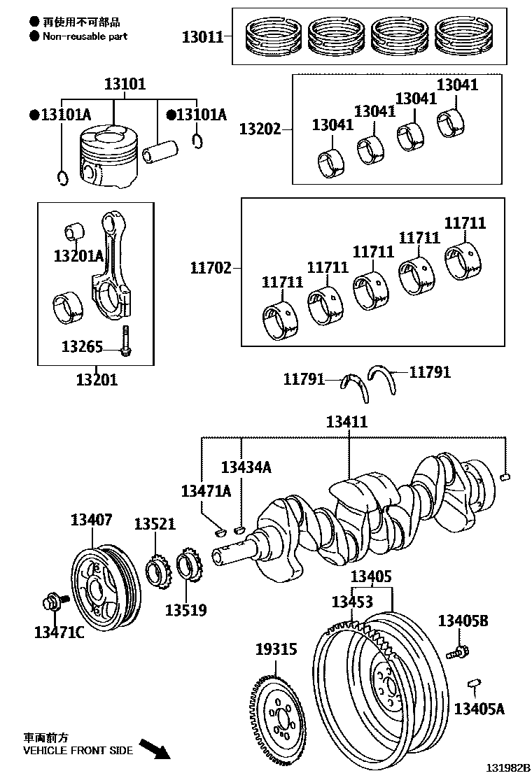 1301 — CRANKSHAFT & PISTON
