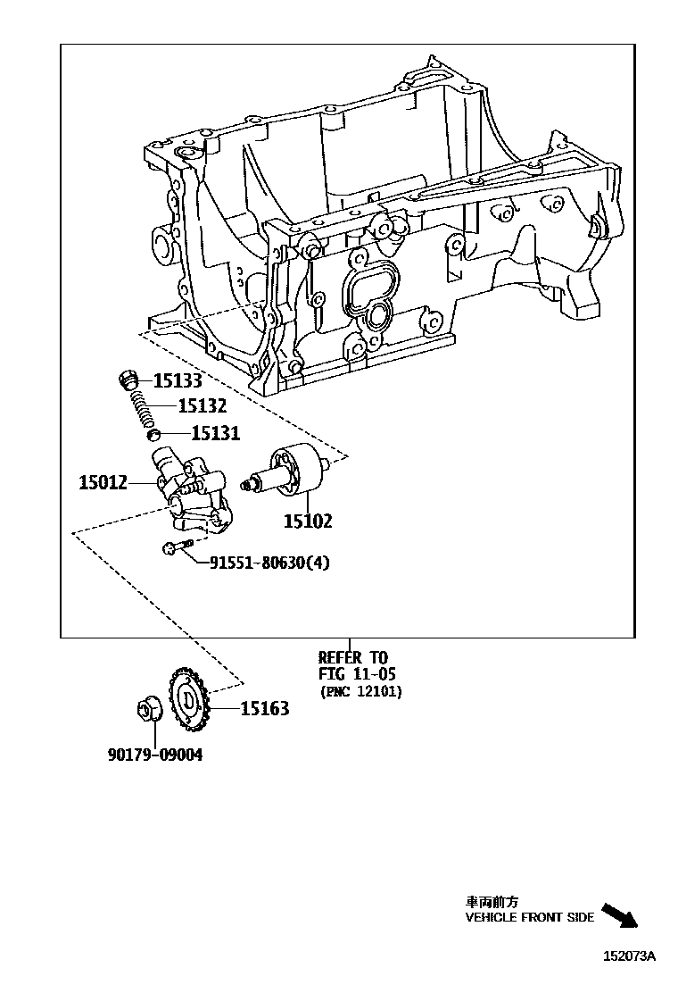 1501 — ENGINE OIL PUMP