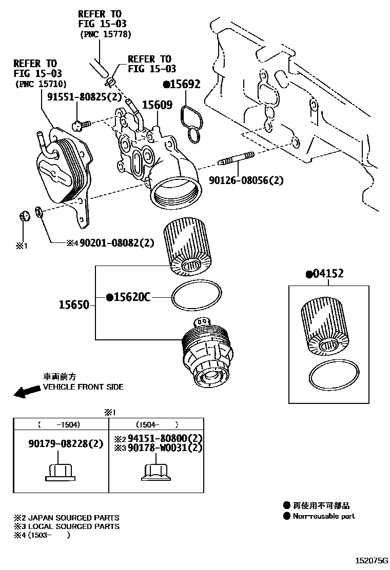 1502 — OIL FILTER
