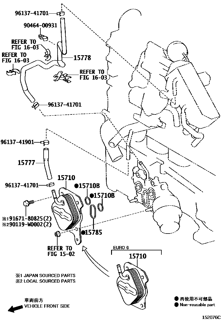 1503 — ENGINE OIL COOLER