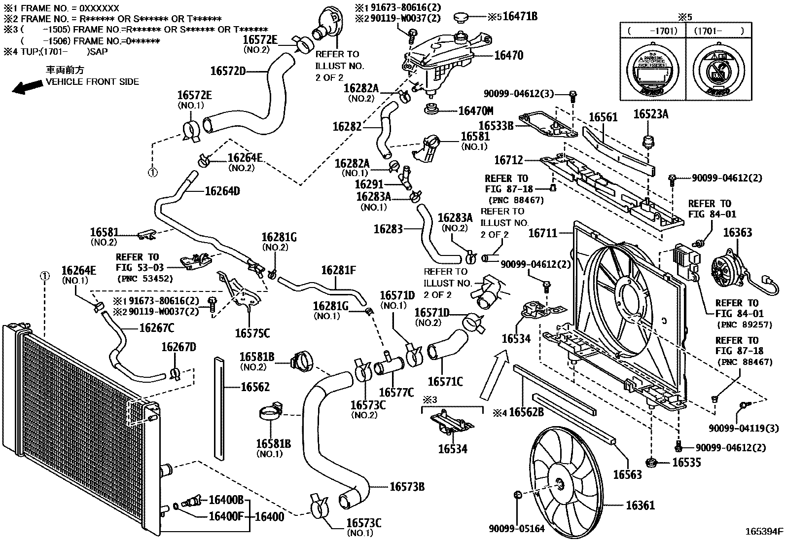 1603 — RADIATOR & WATER OUTLET