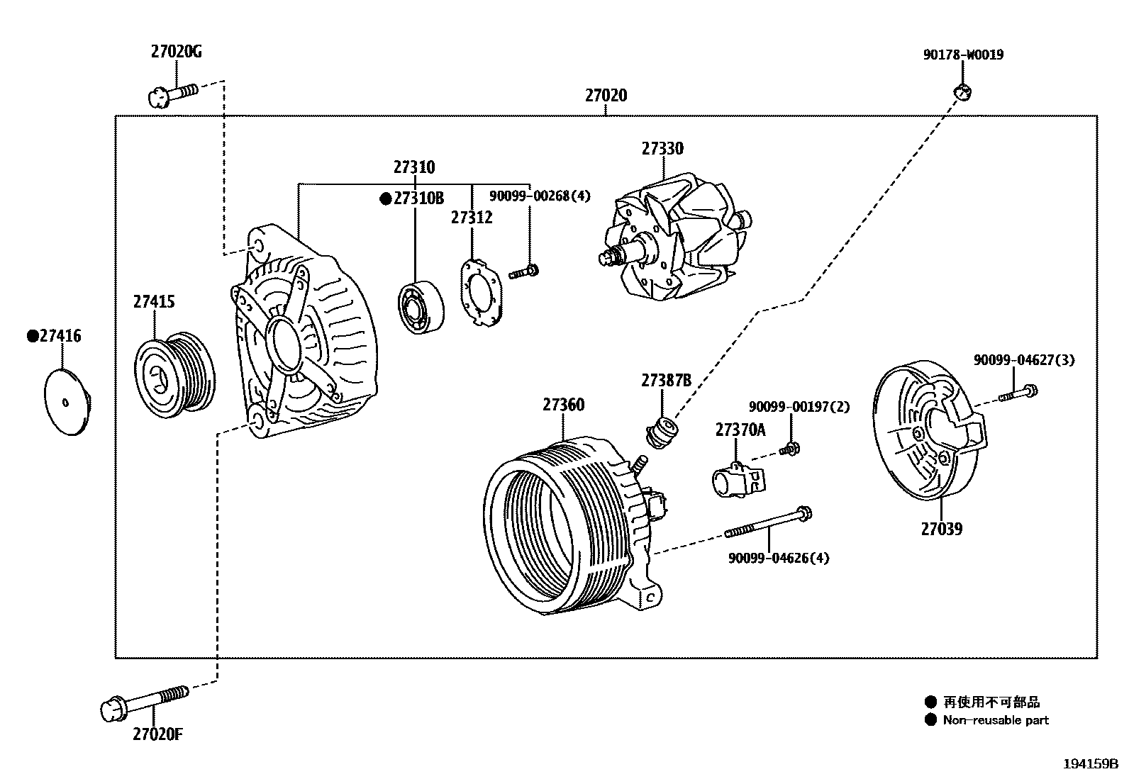 1903 — ALTERNATOR
