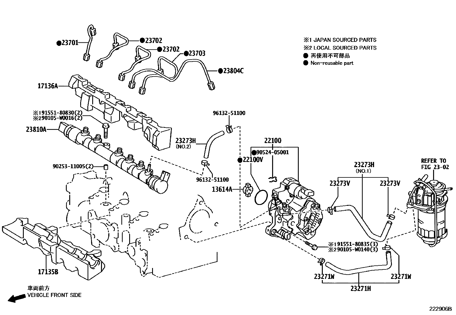 2202 — INJECTION PUMP ASSEMBLY