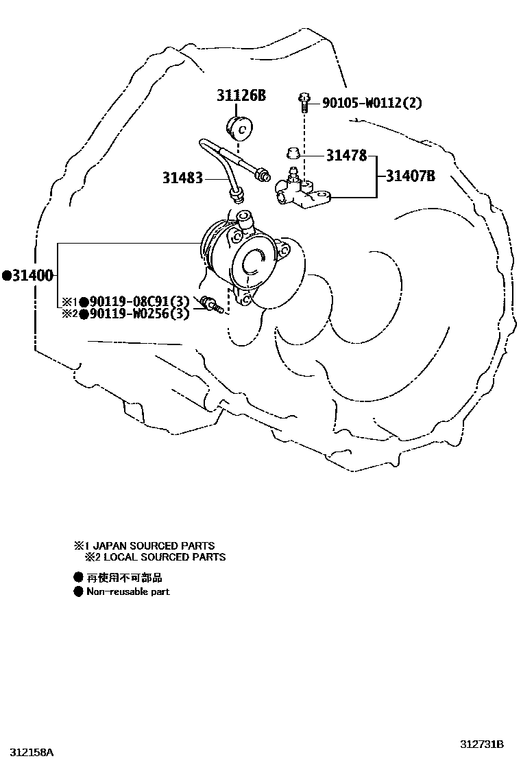 3105 — CLUTCH RELEASE CYLINDER