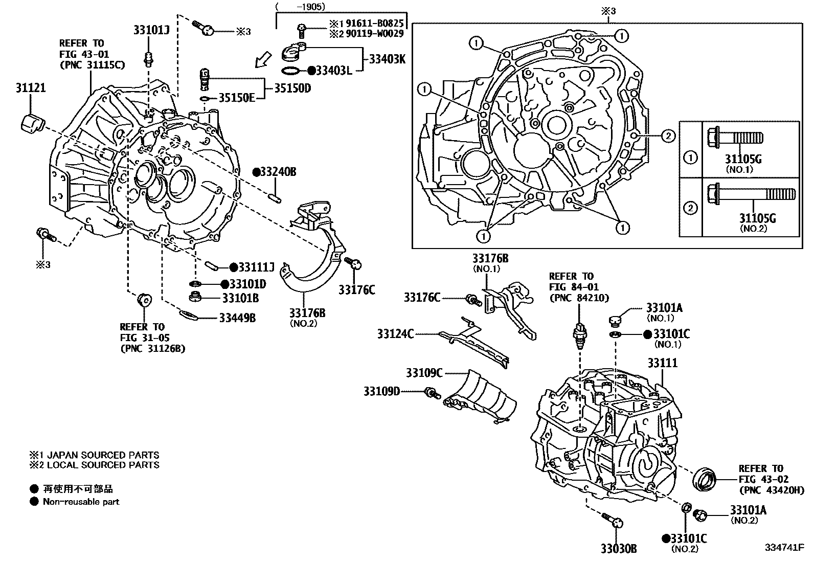 3302 — CLUTCH HOUSING & TRANSMISSION CASE (MTM)