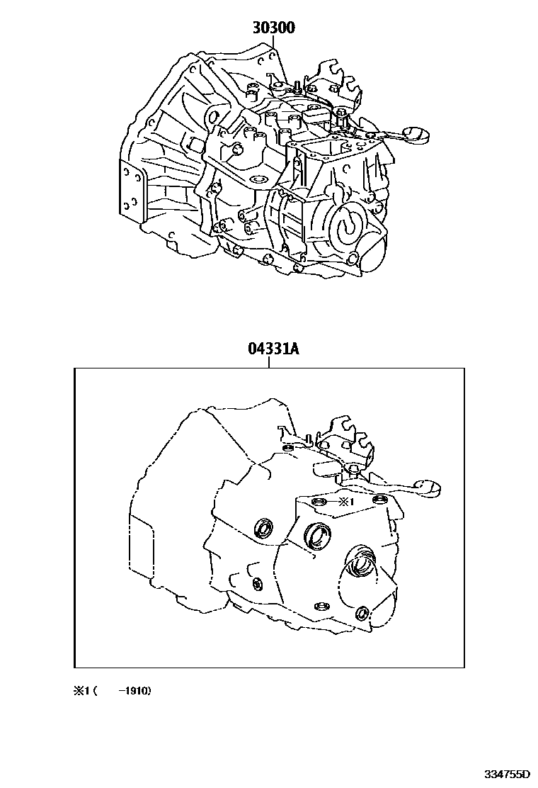 3301 — TRANSAXLE OR TRANSMISSION ASSY & GASKET KIT (MTM)