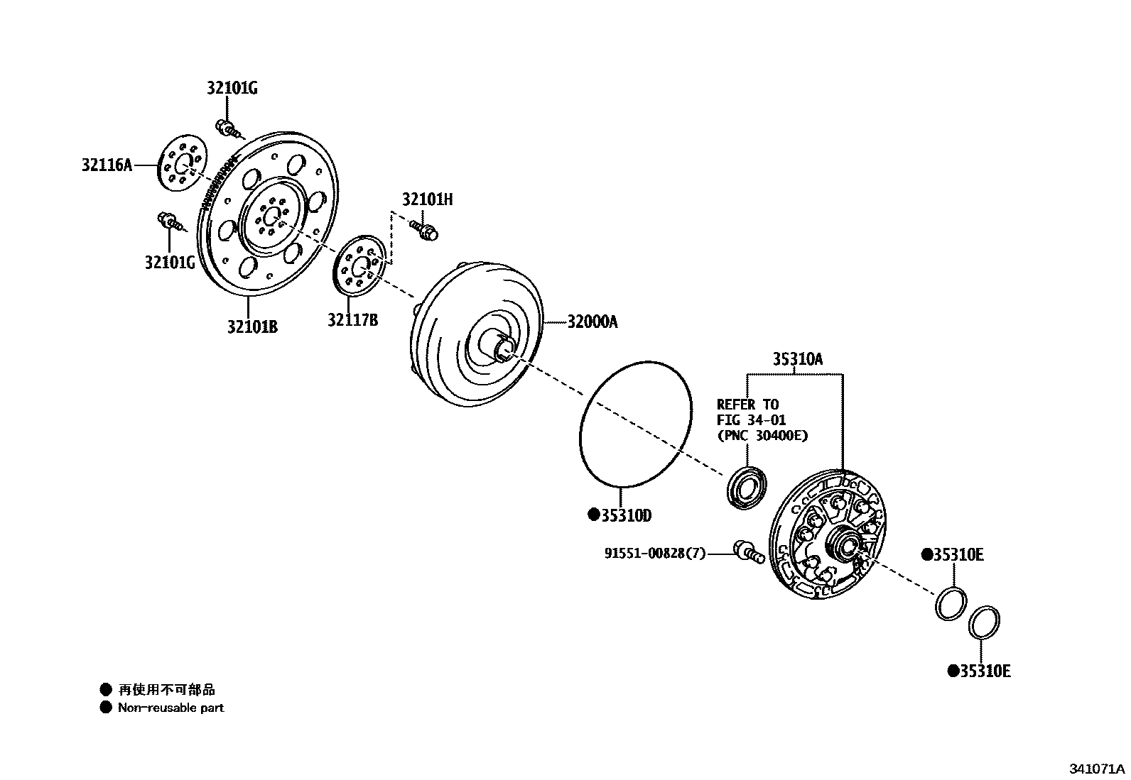 3402 — TORQUE CONVERTER, FRONT OIL PUMP(CVT)