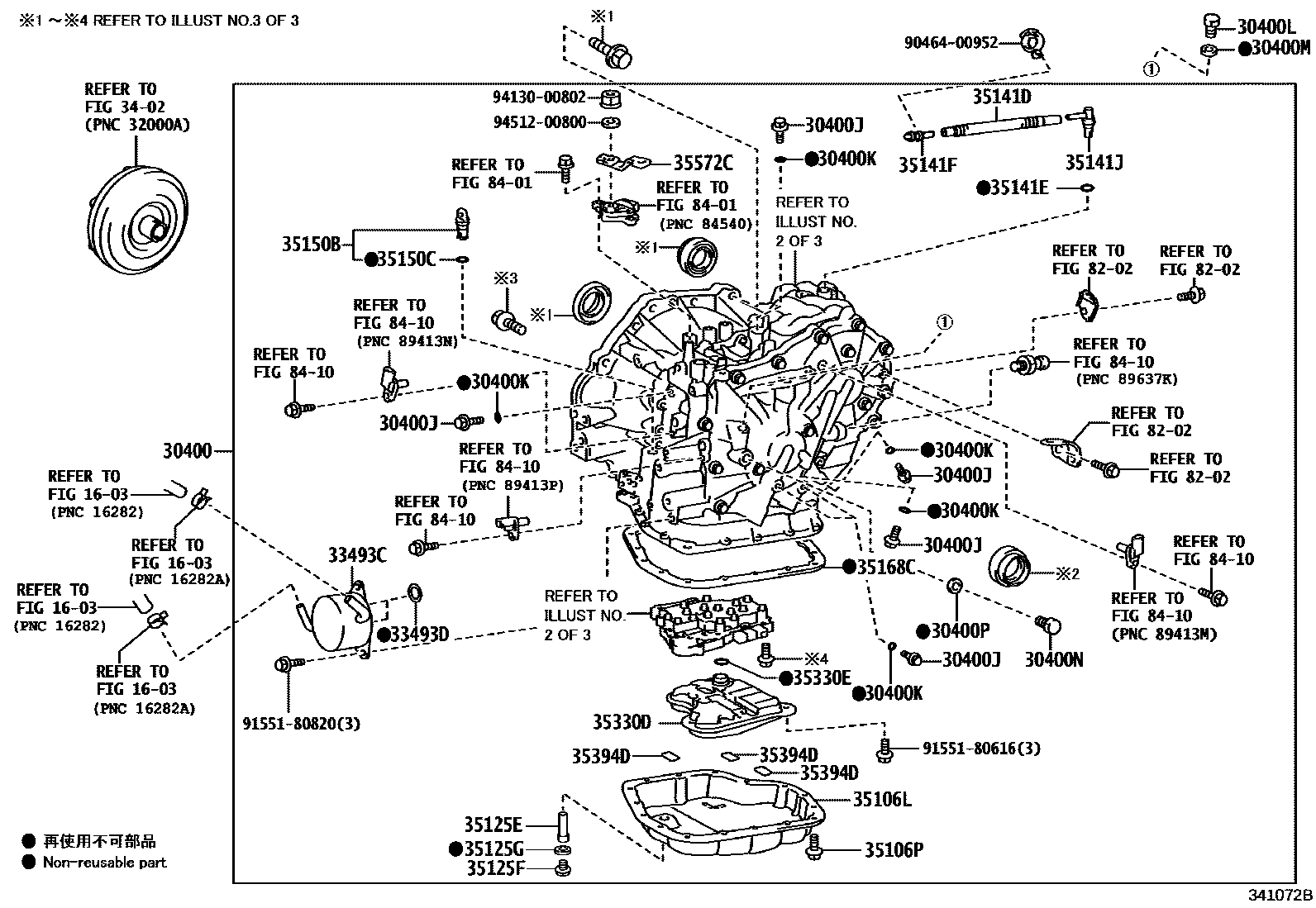 3401 — TRANSAXLE ASSY(CVT)