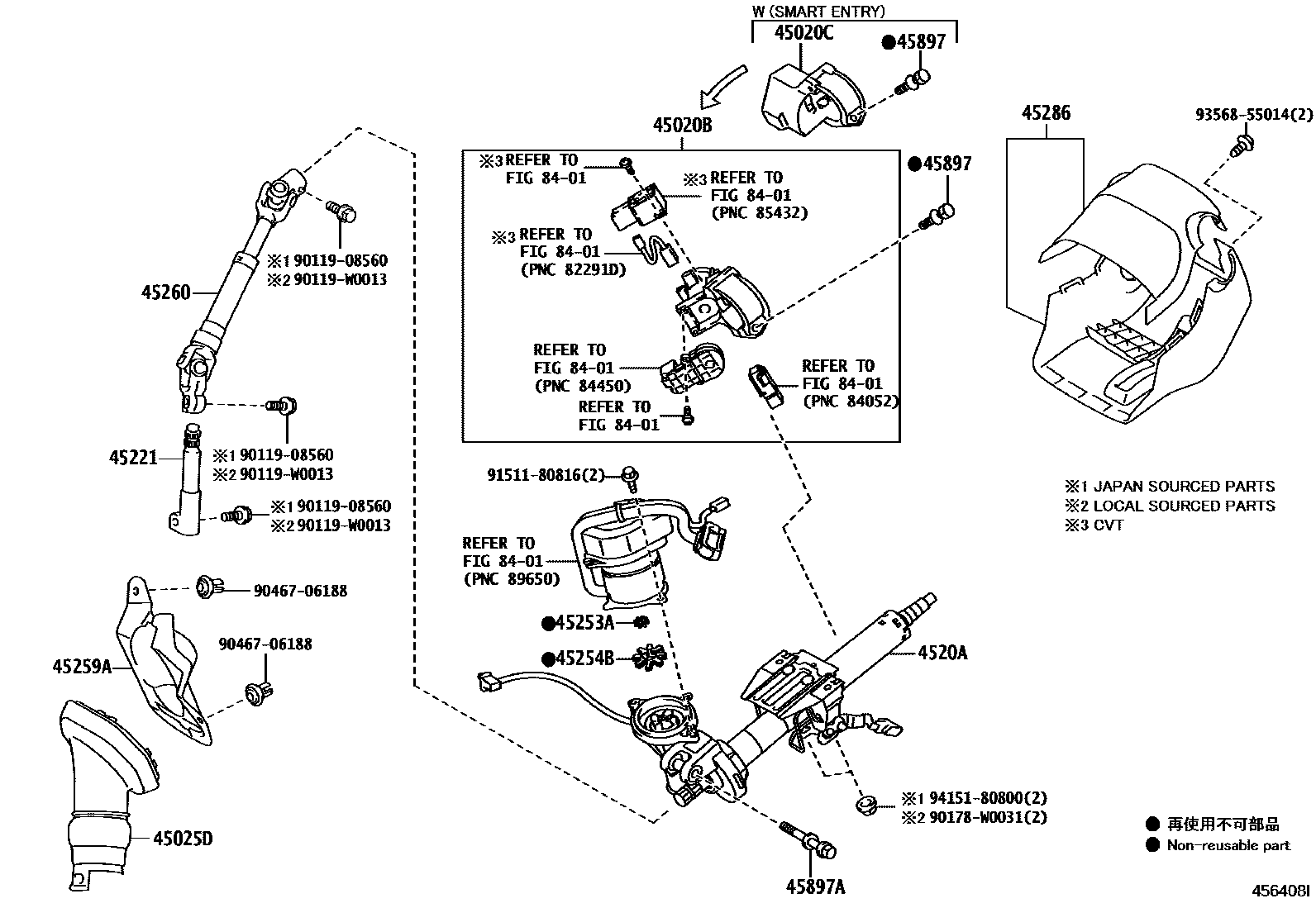 4501 — STEERING COLUMN & SHAFT