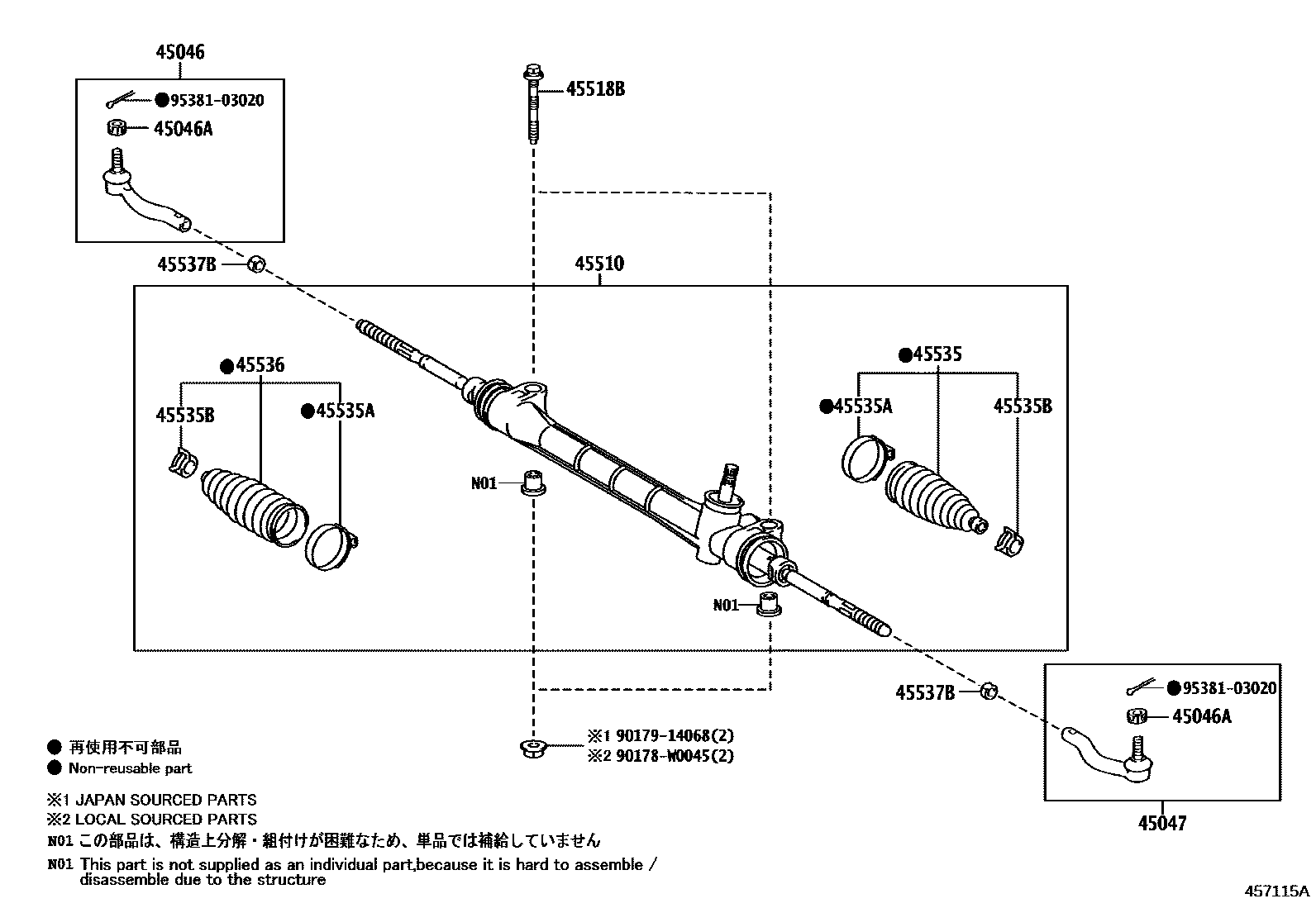 4505 — FRONT STEERING GEAR & LINK