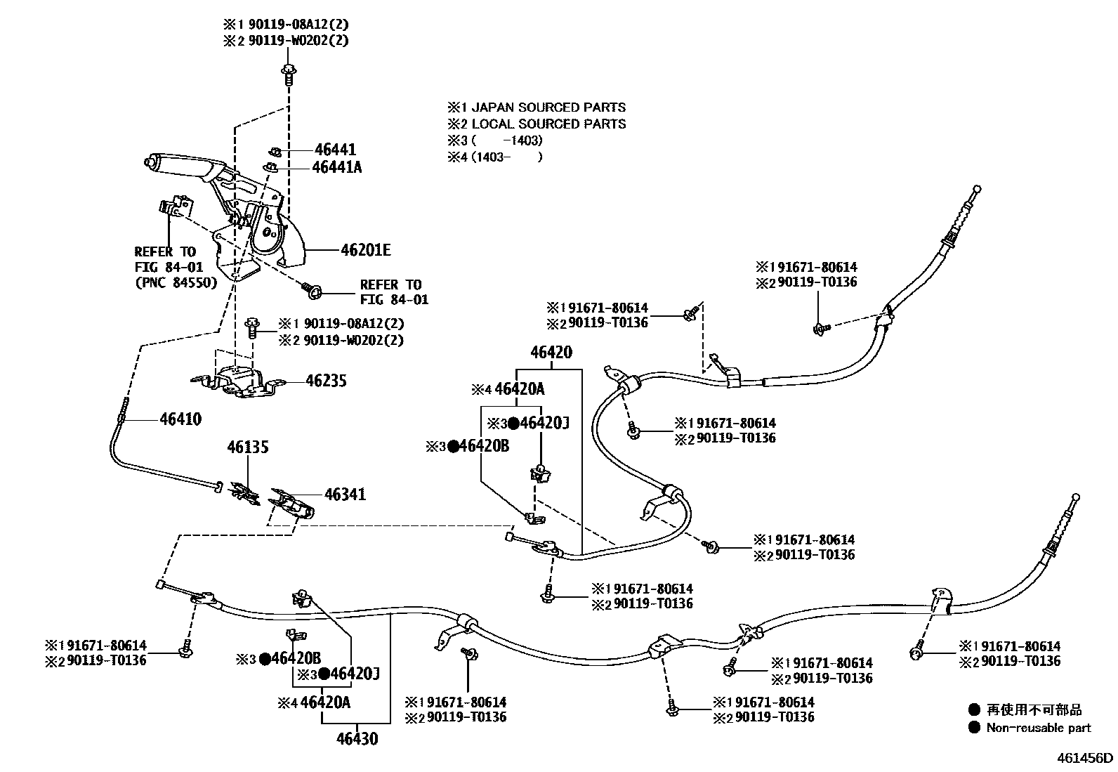 4601 — PARKING BRAKE & CABLE