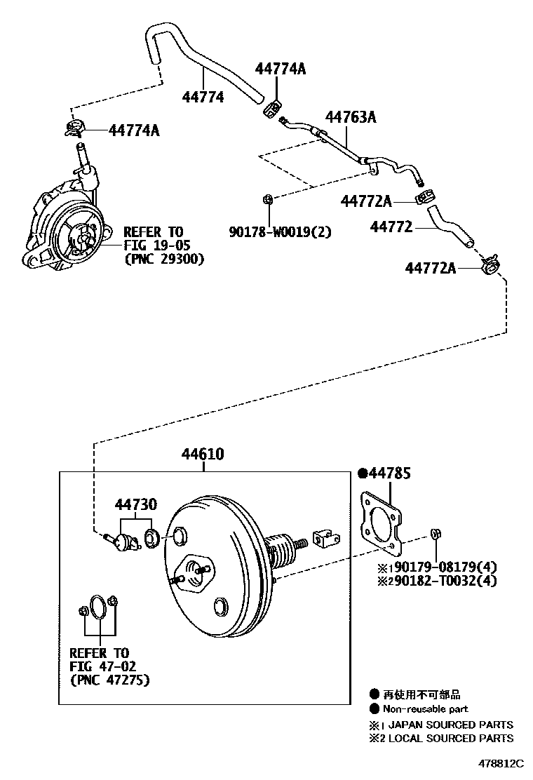 4703 — BRAKE BOOSTER & VACUUM TUBE