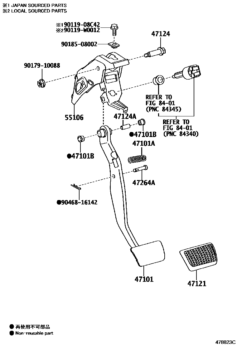 4701 — BRAKE PEDAL & BRACKET