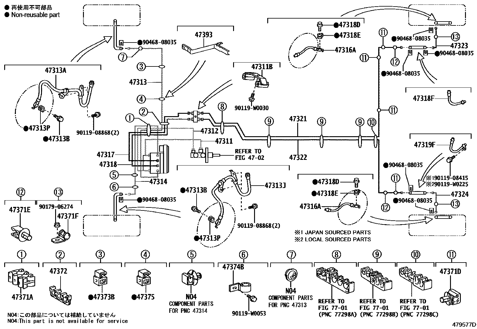 4708 — BRAKE TUBE & CLAMP