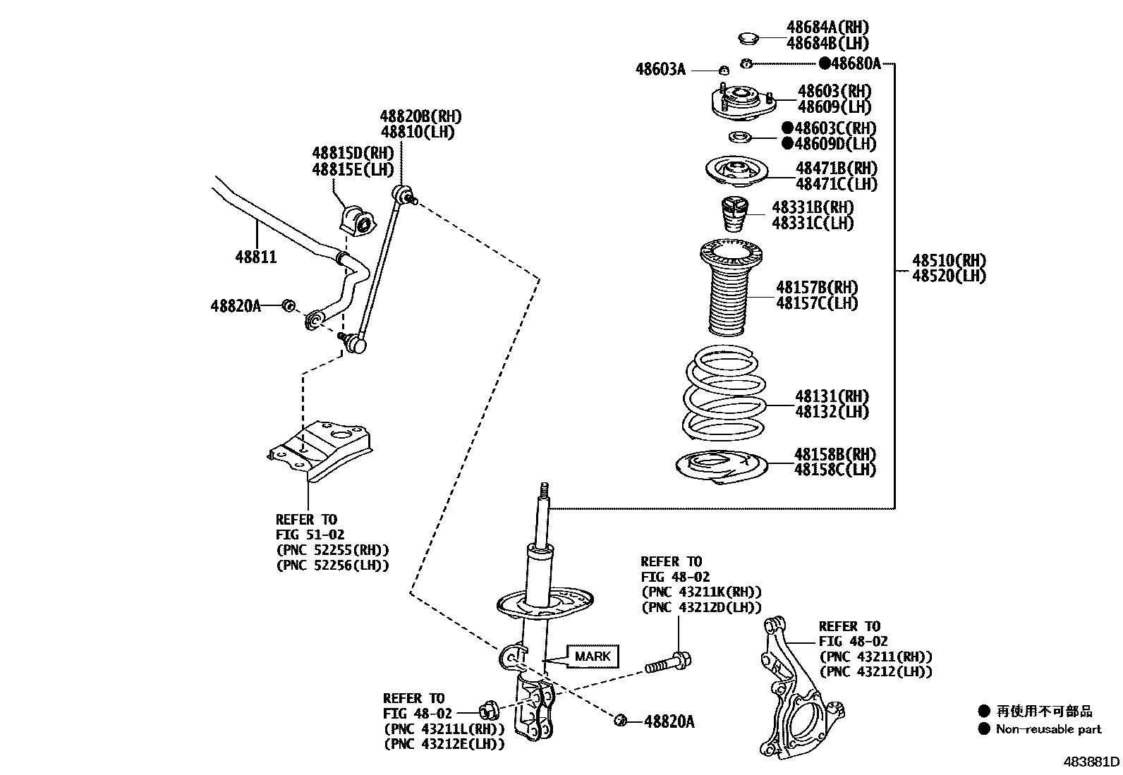 4803 — FRONT SPRING & SHOCK ABSORBER