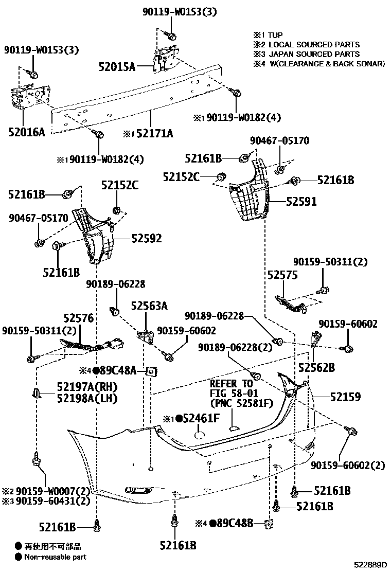 5202 — REAR BUMPER & BUMPER STAY